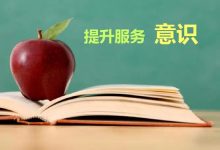 服务器类型和维修需求决定费用-优乐评测网