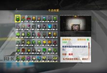 揭秘方舟pvp100人服务器价格全貌-优乐评测网