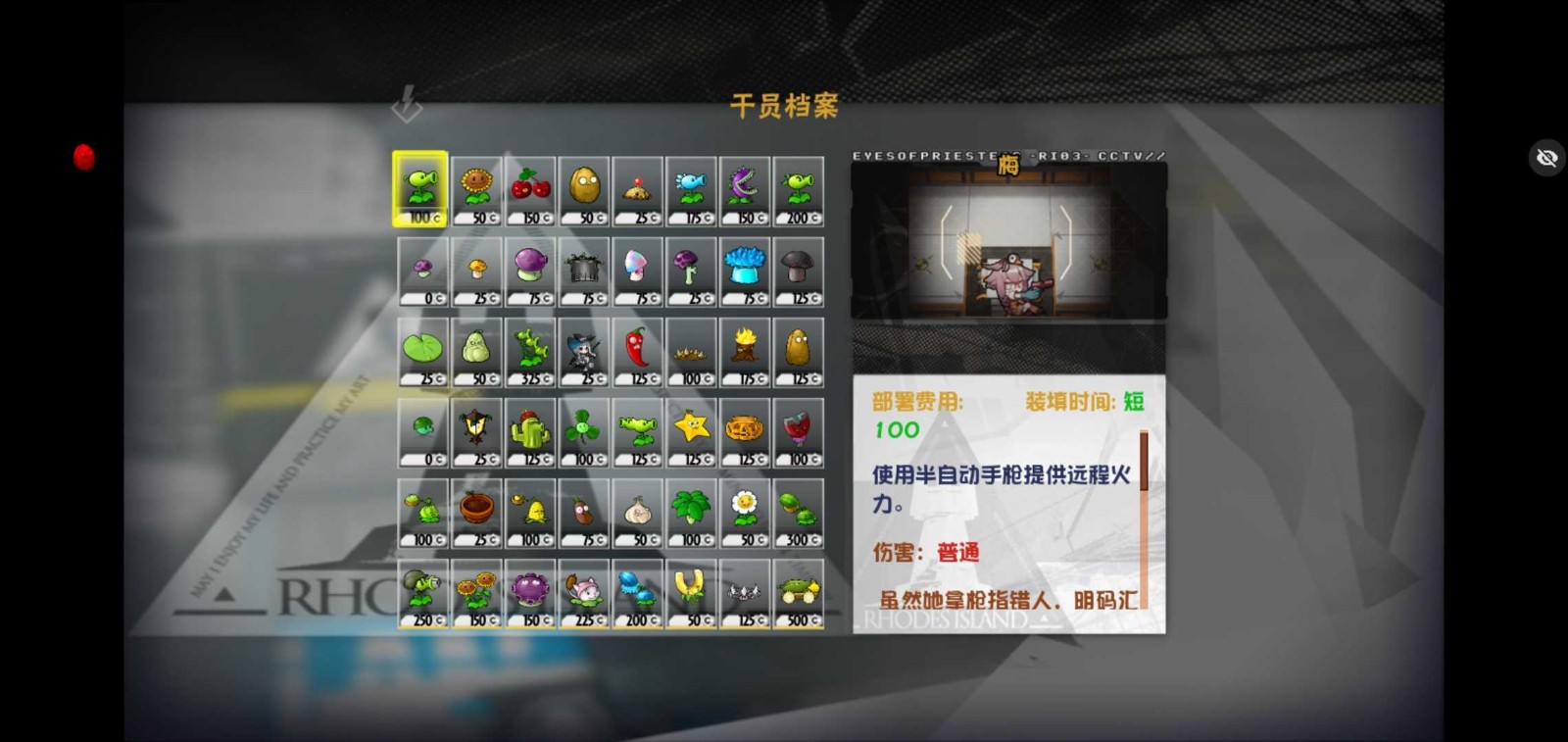揭秘方舟pvp100人服务器价格全貌