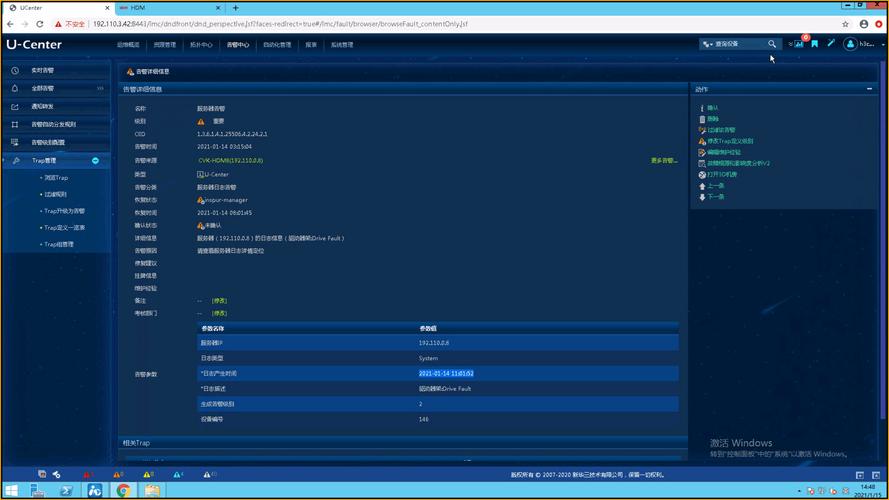 不同配置与服务商报价差异揭秘