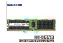 服务器内存条频率调整的技巧与注意事项。-优乐评测网