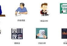 如何根据需求估算搭建图形服务器的价格?-优乐评测网