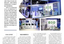 不同服务商报价差异-优乐评测网