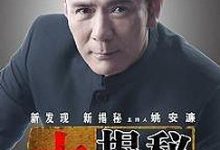 揭秘32核服务器价格定位-优乐评测网