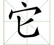 它的进程数量是如何决定的？-优乐评测网