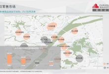 了解武汉市场五金服务器机柜的多少钱-优乐评测网