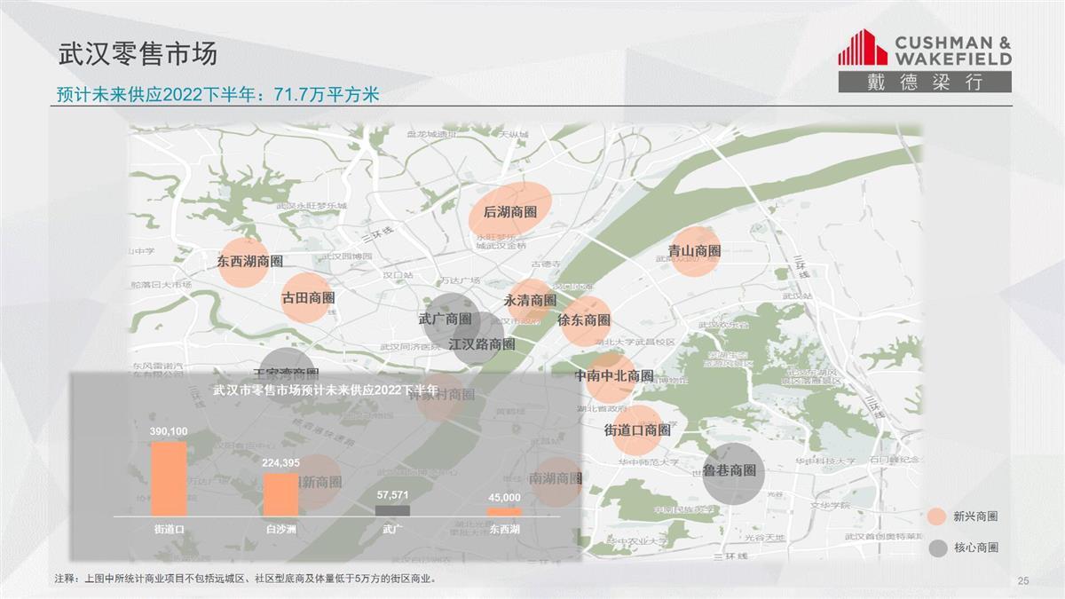 了解武汉市场五金服务器机柜的多少钱