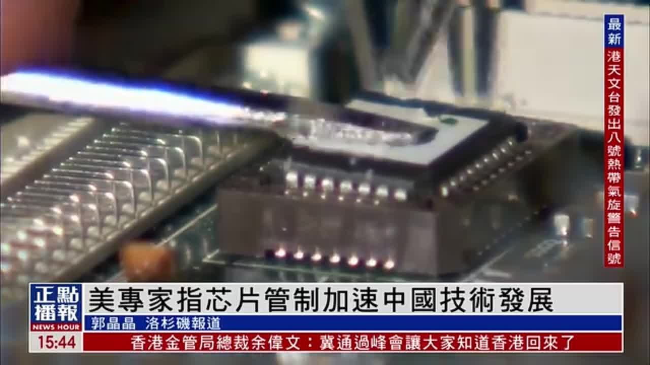 揭秘芯片在服务器成本中的比例构成