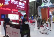 物流科技赋能,重塑行业生态-优乐评测网