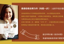 一步步指导你掌握centos7服务器数量查询技巧-优乐评测网