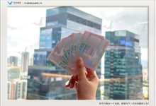 香港名气通二号数据中心:技术前沿的数据存储与处理枢纽-优乐评测网