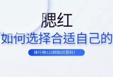 如何选择合适的上门调试服务?-优乐评测网