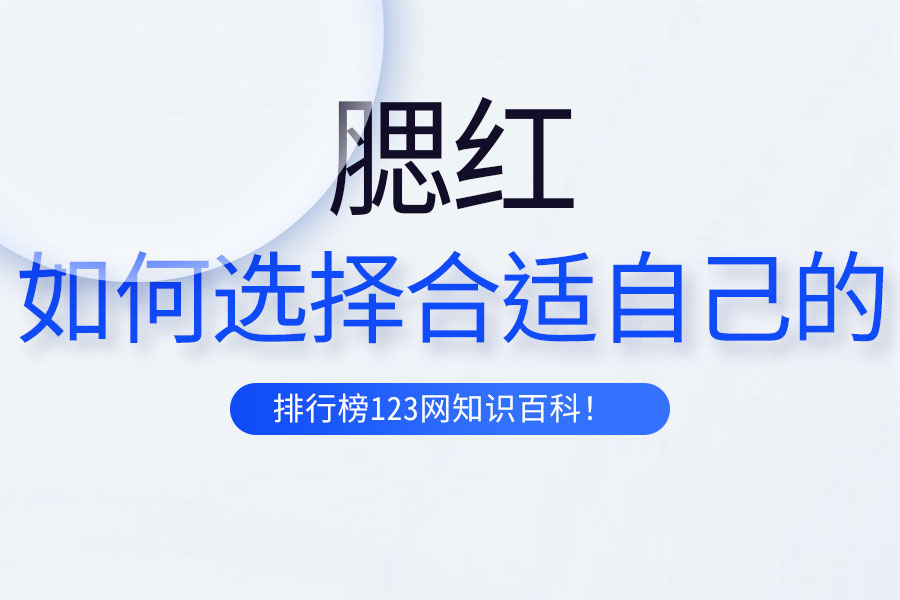 如何选择合适的上门调试服务