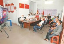 深汕特别合作区:大数据产业的新起点-优乐评测网