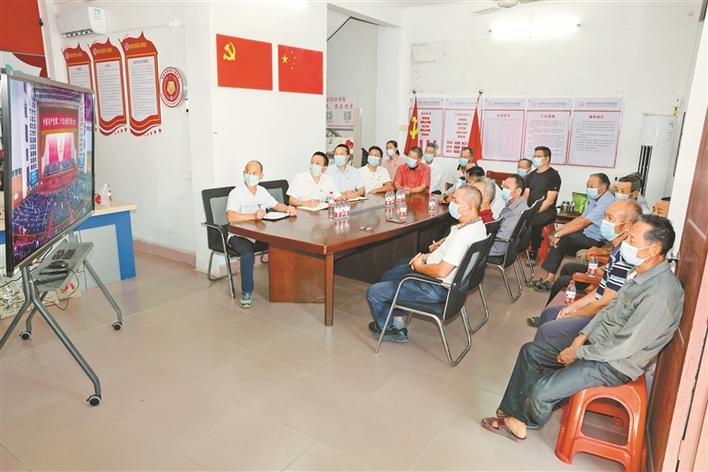 深汕特别合作区