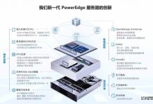 服务器改装费用构成因素-优乐评测网