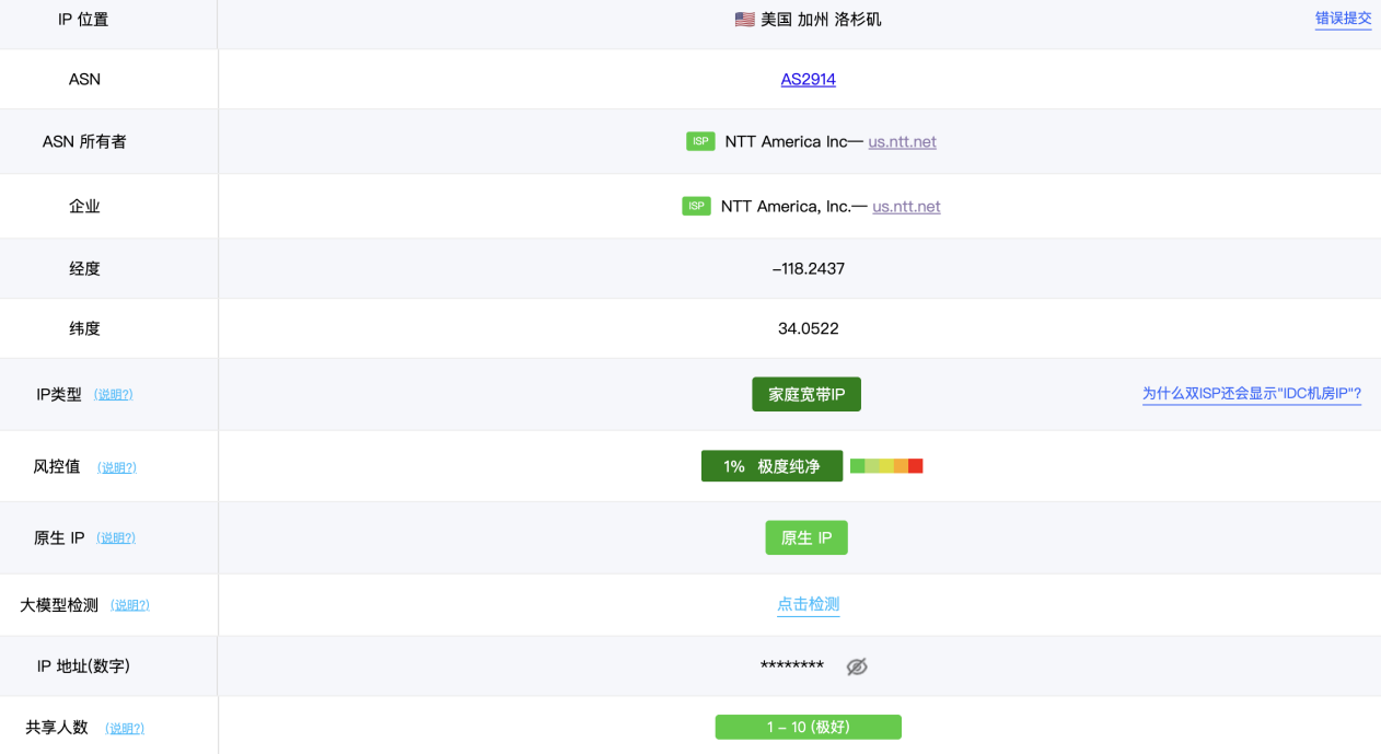 jiyun1-2