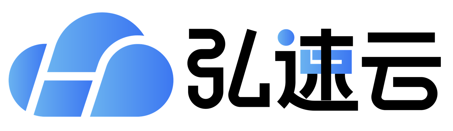 弘速云服务器深度测评与产品推荐：高性能计算的理想选择-优乐评测网