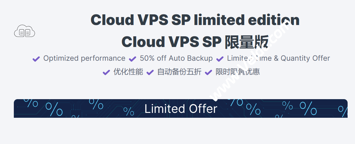 Contabo：全球最强性价比 VPS，4核8GB仅需3.96美元，适合建站/AI/游戏服务器等，可选欧美亚等11大机房-优乐评测网