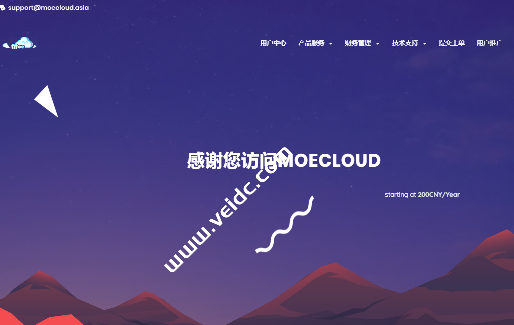 MoeCloud:美国/英国CN2 GIA年付VPS仅299元,1核1G/10G SSD/1000M带宽@1TB流量-优乐评测网